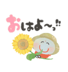 にっこり地蔵の前向き幸せ言葉♡春夏（個別スタンプ：5）