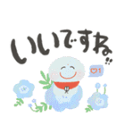 にっこり地蔵の前向き幸せ言葉♡春夏（個別スタンプ：6）
