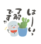 にっこり地蔵の前向き幸せ言葉♡春夏（個別スタンプ：8）