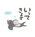にっこり地蔵の前向き幸せ言葉♡春夏（個別スタンプ：9）