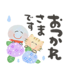 にっこり地蔵の前向き幸せ言葉♡春夏（個別スタンプ：12）