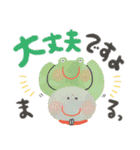 にっこり地蔵の前向き幸せ言葉♡春夏（個別スタンプ：18）