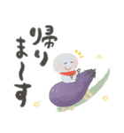 にっこり地蔵の前向き幸せ言葉♡春夏（個別スタンプ：25）