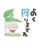 にっこり地蔵の前向き幸せ言葉♡春夏（個別スタンプ：31）