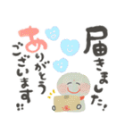 にっこり地蔵の前向き幸せ言葉♡春夏（個別スタンプ：32）
