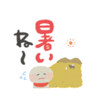 にっこり地蔵の前向き幸せ言葉♡春夏（個別スタンプ：33）