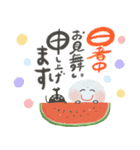 にっこり地蔵の前向き幸せ言葉♡春夏（個別スタンプ：35）