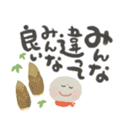 にっこり地蔵の前向き幸せ言葉♡春夏（個別スタンプ：37）