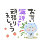 にっこり地蔵の前向き幸せ言葉♡春夏（個別スタンプ：39）