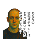 平常【日常/挨拶】（個別スタンプ：19）