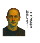 平常【日常/挨拶】（個別スタンプ：34）