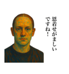 平常【日常/挨拶】（個別スタンプ：36）