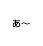 彼女との会話1（個別スタンプ：15）