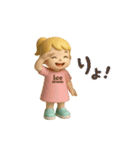 アイスクリームボーイ＆ガール（個別スタンプ：5）