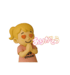 アイスクリームボーイ＆ガール（個別スタンプ：9）