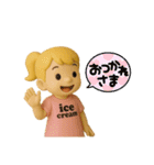 アイスクリームボーイ＆ガール（個別スタンプ：20）