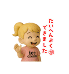 アイスクリームボーイ＆ガール（個別スタンプ：22）