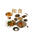 ねぇ～ごはんどうする？（個別スタンプ：10）