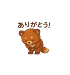 まいにち使える！ほっこりくまさん（個別スタンプ：2）