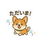 コーギーゆるふわあいさつ（個別スタンプ：5）