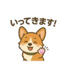 コーギーゆるふわあいさつ（個別スタンプ：6）