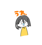 ぱぴちゃスタ（個別スタンプ：4）