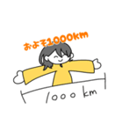 ぱぴちゃスタ（個別スタンプ：5）