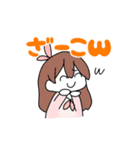 ぱぴちゃスタ（個別スタンプ：7）