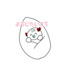 ぱぴちゃスタ（個別スタンプ：10）