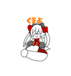 ぱぴちゃスタ（個別スタンプ：11）