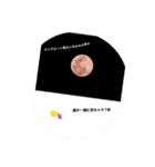 あおるすたんぷだよー（個別スタンプ：16）