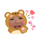 なーちゃん動物ver（個別スタンプ：3）