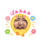 なーちゃん動物ver（個別スタンプ：6）