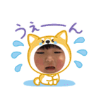 なーちゃん動物ver（個別スタンプ：7）