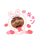 なーちゃん動物ver（個別スタンプ：9）