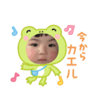 なーちゃん動物ver（個別スタンプ：10）