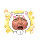 なーちゃん動物ver（個別スタンプ：11）