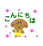 トイプーさんの毎日（個別スタンプ：13）