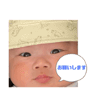 想真くんスタンプ③-2（個別スタンプ：10）