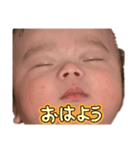 想真くんスタンプ③-2（個別スタンプ：16）