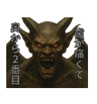 人は見た眼では判断してはいけません。（個別スタンプ：3）
