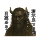 人は見た眼では判断してはいけません。（個別スタンプ：4）