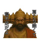 人は見た眼では判断してはいけません。（個別スタンプ：6）