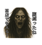 人は見た眼では判断してはいけません。（個別スタンプ：9）