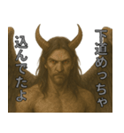 人は見た眼では判断してはいけません。（個別スタンプ：10）
