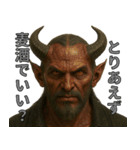 人は見た眼では判断してはいけません。（個別スタンプ：11）