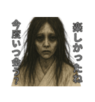 人は見た眼では判断してはいけません。（個別スタンプ：13）