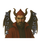 人は見た眼では判断してはいけません。（個別スタンプ：15）