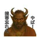 人は見た眼では判断してはいけません。（個別スタンプ：16）
