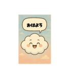 ふわふわふわふわ雲のスタンプ（個別スタンプ：1）
